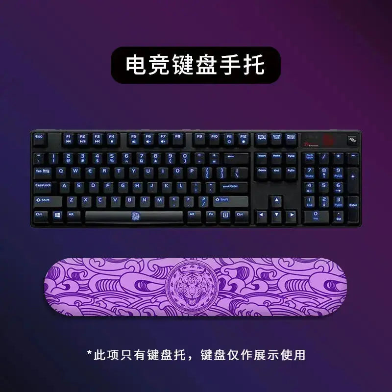 Mechanical Keyboard Wrist Rest with Silicone Support for FPS Gaming
