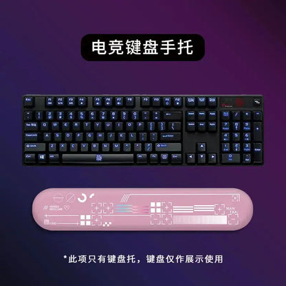 Mechanical Keyboard Wrist Rest with Silicone Support for FPS Gaming