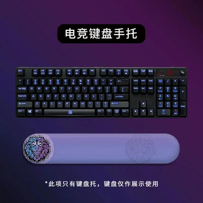 Mechanical Keyboard Wrist Rest with Silicone Support for FPS Gaming
