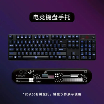 Mechanical Keyboard Wrist Rest with Silicone Support for FPS Gaming