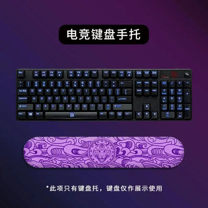 Mechanical Keyboard Wrist Rest with Silicone Support for FPS Gaming
