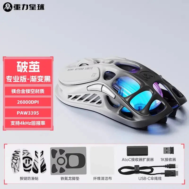 GravaStar M1 M2 Gaming Mouse Magnesium Alloy Hollow Design Custom Wired Wireless Tri-Mode Mice PC E-Sports Accessories Gifts Star wars mouse pads
