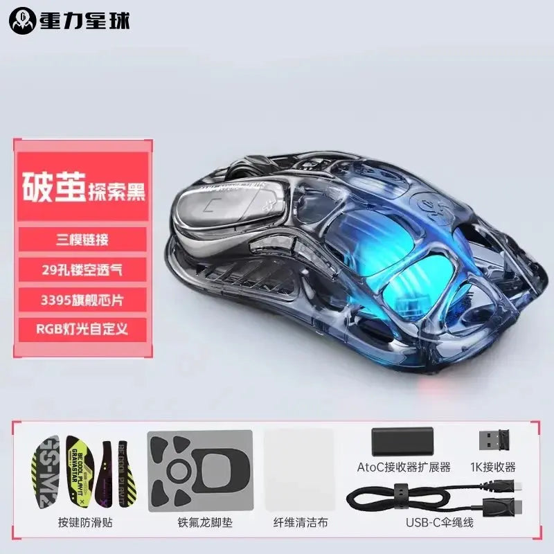 GravaStar M1 M2 Gaming Mouse Magnesium Alloy Hollow Design Custom Wired Wireless Tri-Mode Mice PC E-Sports Accessories Gifts Star wars mouse pads