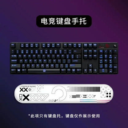 Mechanical Keyboard Wrist Rest with Silicone Support for FPS Gaming