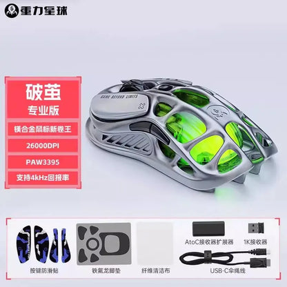 GravaStar M1 M2 Gaming Mouse Magnesium Alloy Hollow Design Custom Wired Wireless Tri-Mode Mice PC E-Sports Accessories Gifts Star wars mouse pads