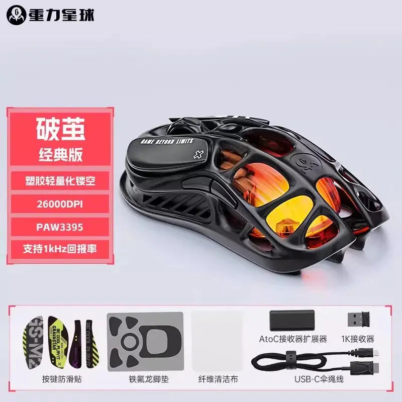 GravaStar M1 M2 Gaming Mouse Magnesium Alloy Hollow Design Custom Wired Wireless Tri-Mode Mice PC E-Sports Accessories Gifts Star wars mouse pads