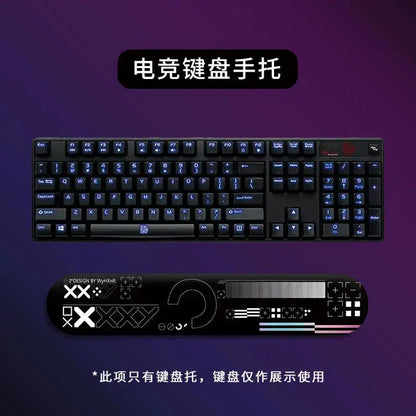 Mechanical Keyboard Wrist Rest with Silicone Support for FPS Gaming