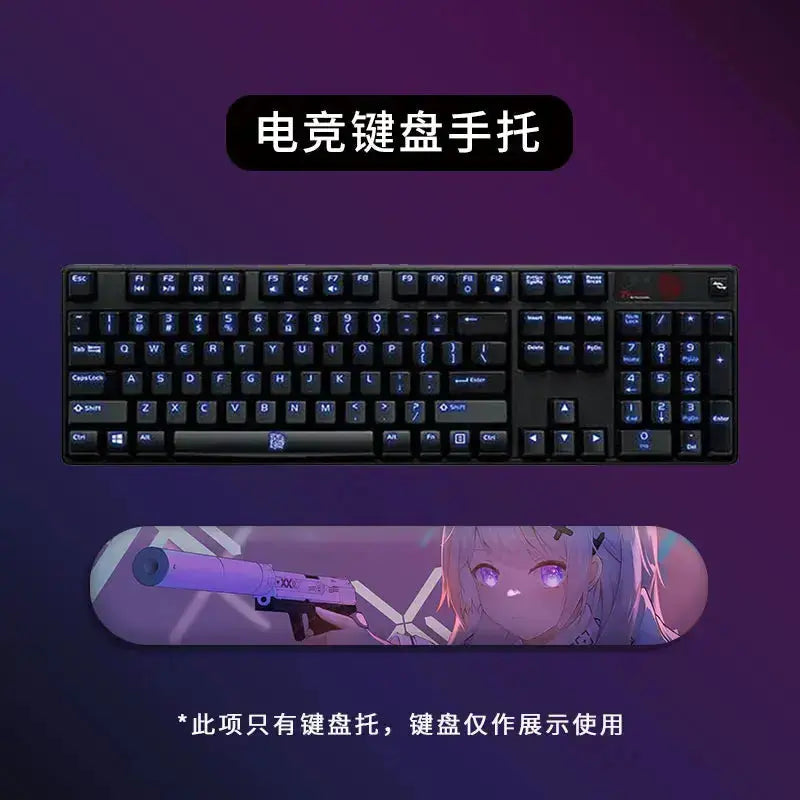 Mechanical Keyboard Wrist Rest with Silicone Support for FPS Gaming